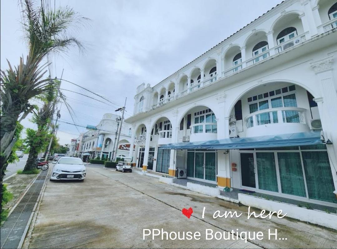 Pphouse Boutique House Phuket Town Ξενοδοχείο Ban Bang Khu  Εξωτερικό φωτογραφία